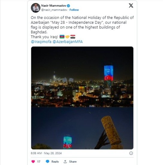 Bağdaddakı ən hündür binalardan birində Azərbaycan bayrağı əks olunub Bağdaddakı ən hündür binalardan birində Azərbaycan bayrağı əks olunub